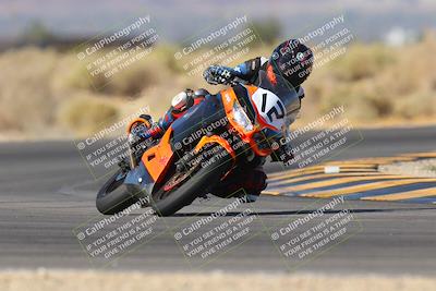 media/Nov-11-2023-SoCal Trackdays (Sat) [[efd63766ff]]/Turn 16 (11am)/